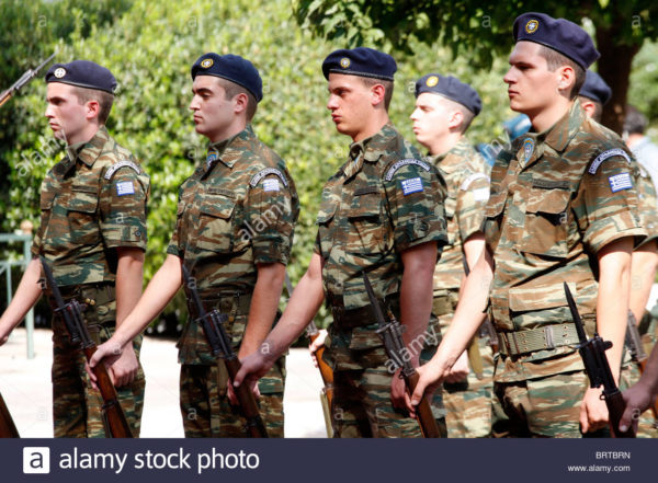 Image 7: Hellenic Army Uniform