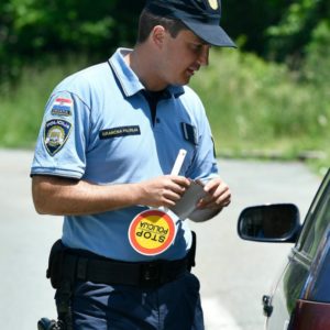 Stock image of a Croatian border officer